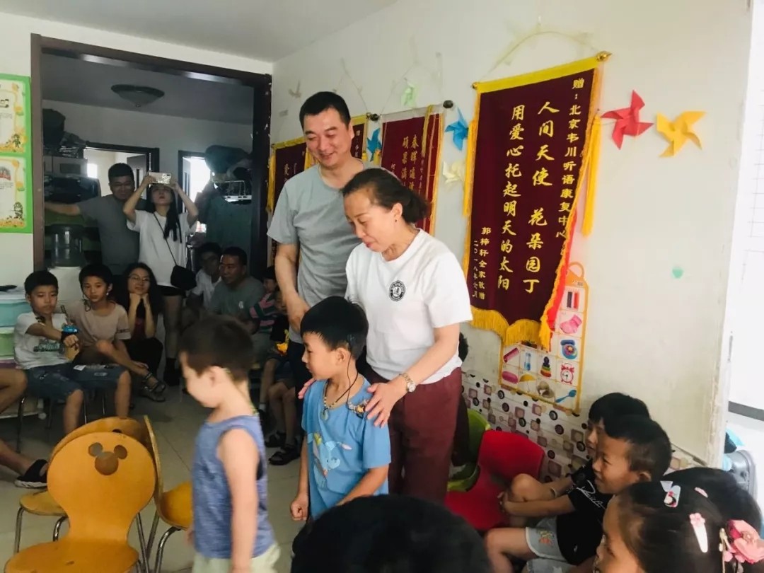 無聲的世界，有聲的愛 遠行愛